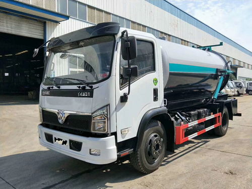 8噸國六東風福瑞卡清洗吸污車 專業清潔，限時優惠