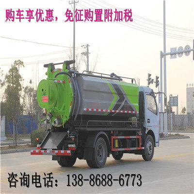 烏魯木齊吸污車廠家分布與選購指南