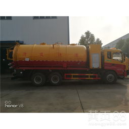 4噸吸污車沖量批發銷售 高效清潔與優質服務的完美結合